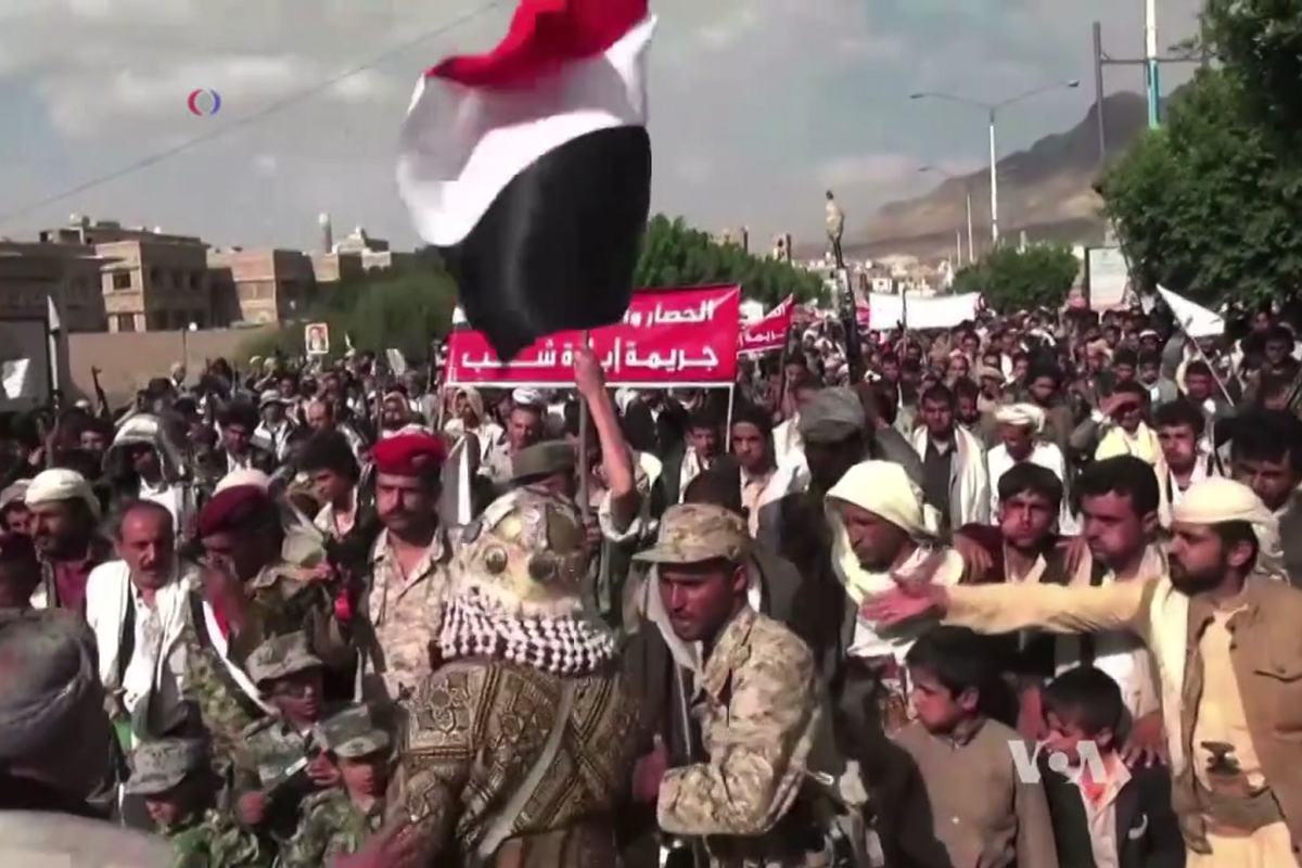 Yemenis protesting against the Saudi-led airstrikes in Sanaa, 2015
