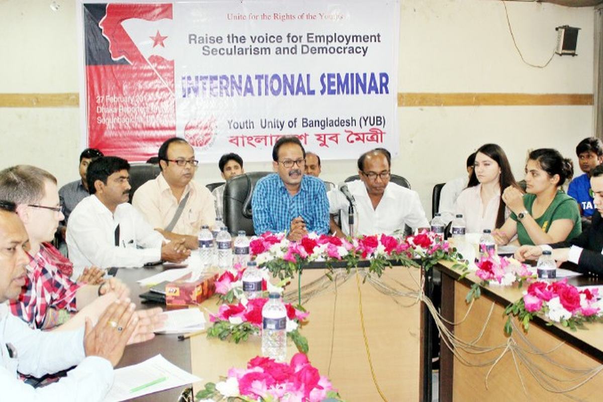 Le séminaire international de l’Unité de la jeunesse du Bangladesh à Dacca