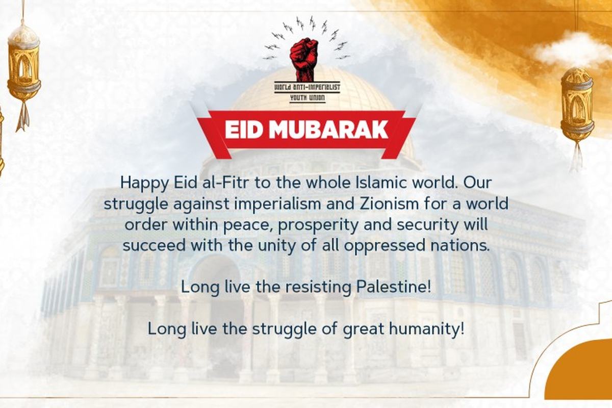 WAYU’s Eid al-Fitr greeting card