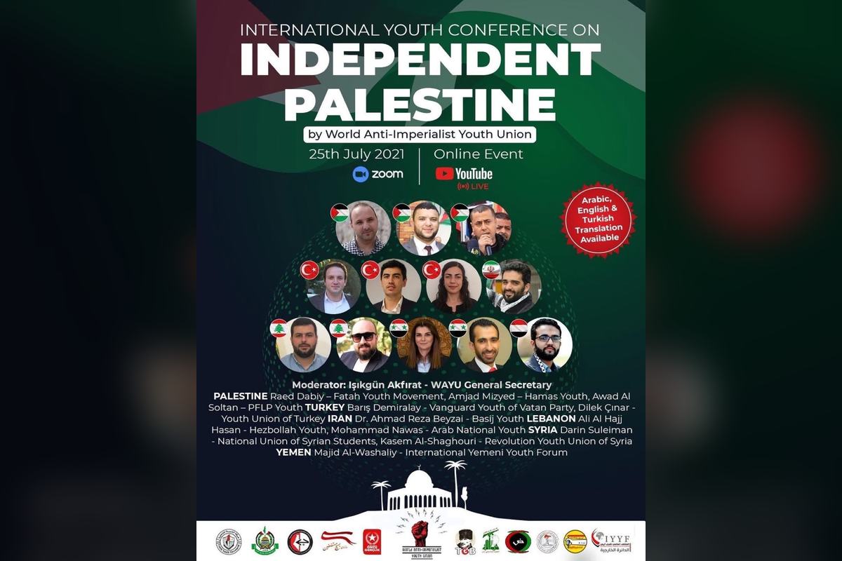 Poster of the International Youth Conference on Independent Palestine
