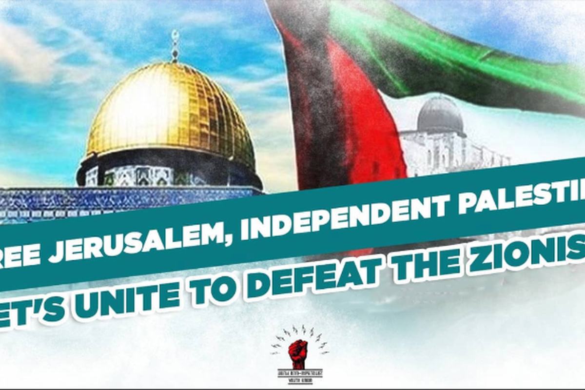 O Domo da Rocha e a bandeira da Palestina: “Free Jerusalem, Independent Palestine”