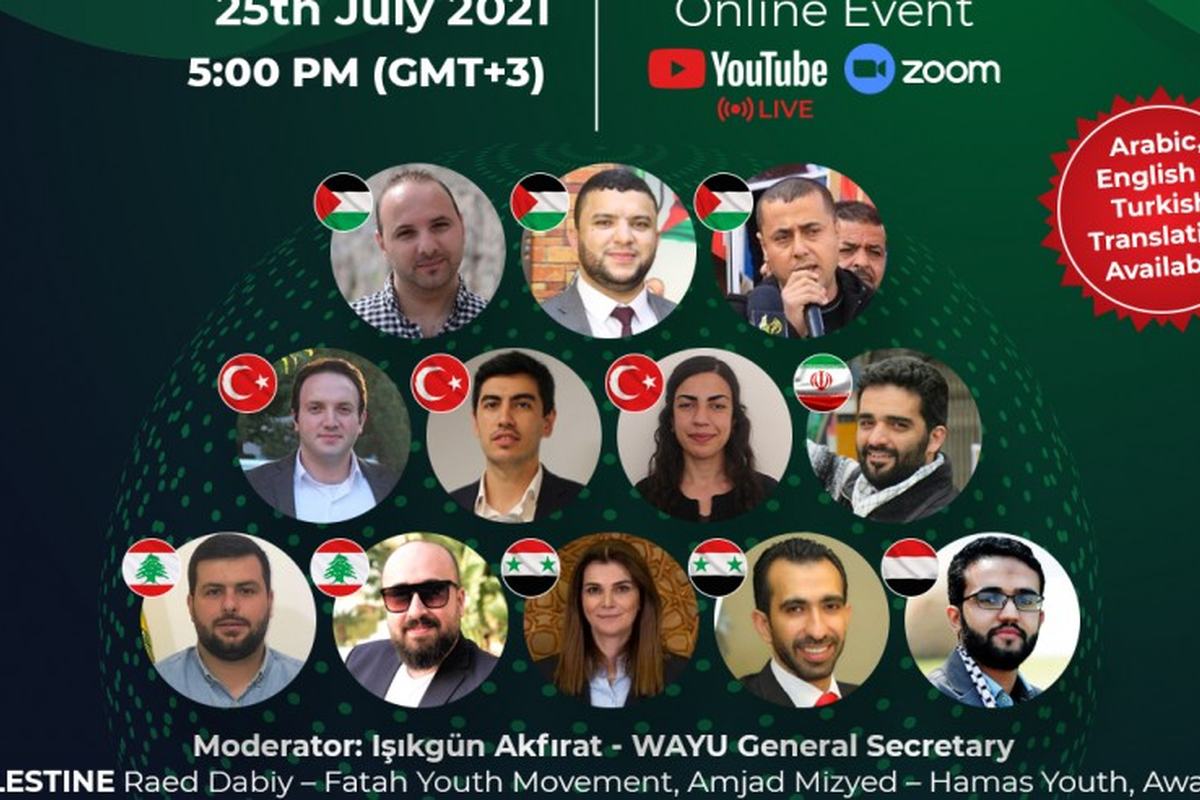 Poster of the International Youth Conference on Independent Palestine