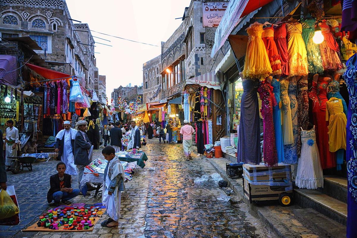 The old city of Sanaa, Yemen