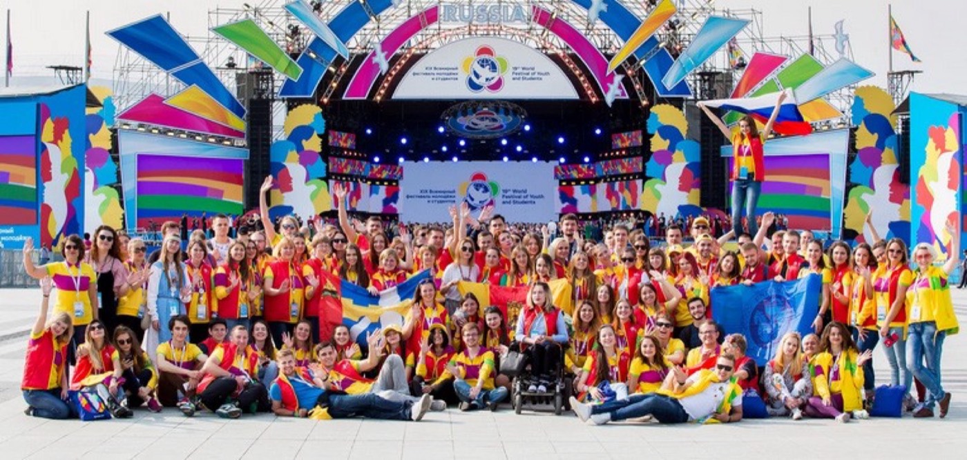 Young people from many countries on stage at the World Youth Festival 2024